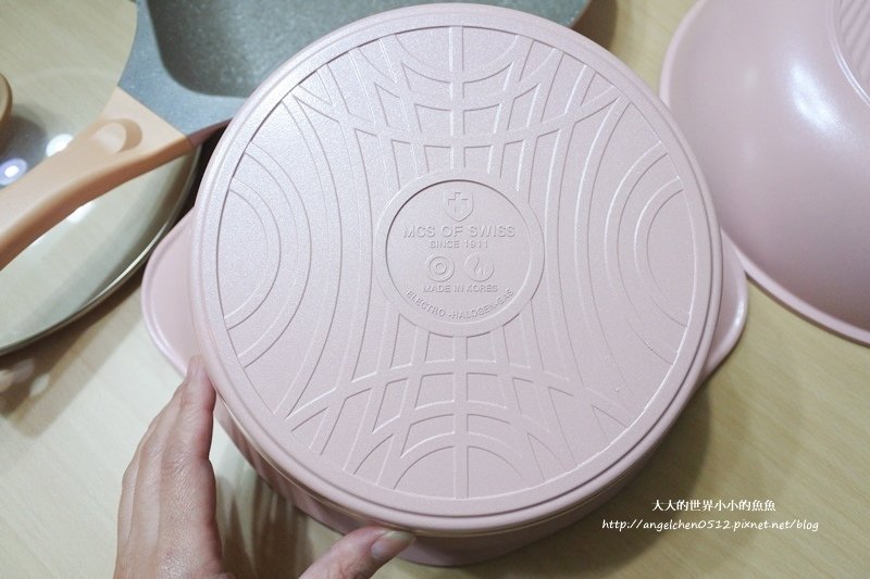 瑞士百年品牌粉貝殼不沾鍋三鍋六件組10
