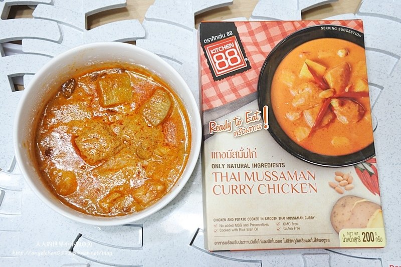 Kitchen 88泰式食材7