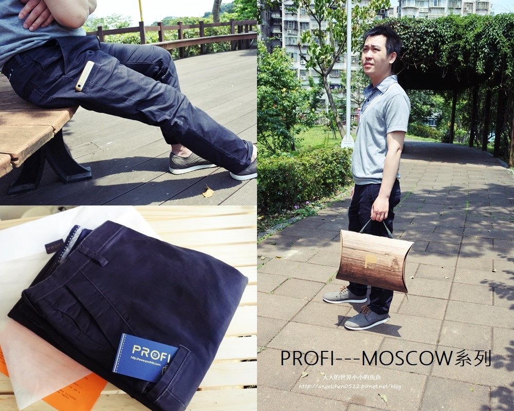PROFI 1