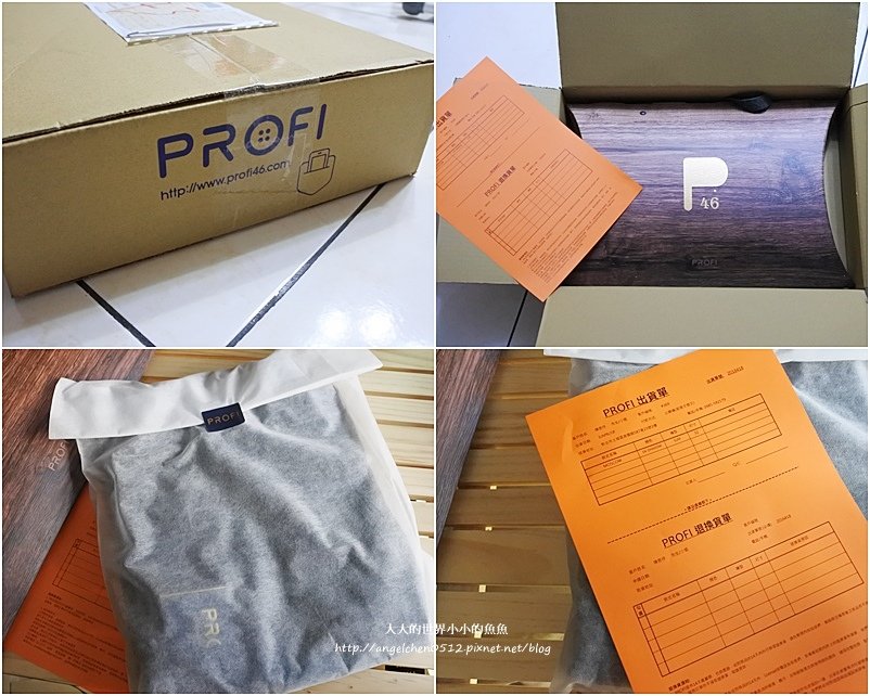 PROFI 25