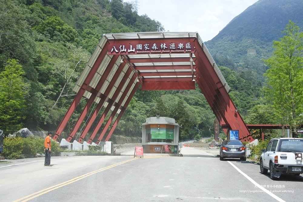 台中商旅八仙山莊