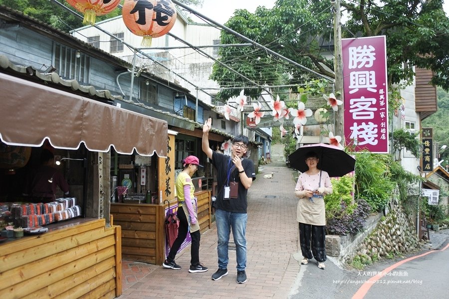 三義景點推薦 尋味舊山線 玩翻山城一日輕旅行 勝興客棧