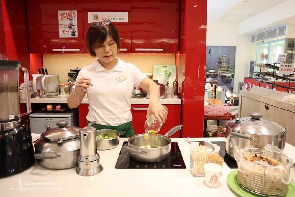 FJ飛捷義大利生活館  新科技快鍋炒鍋2