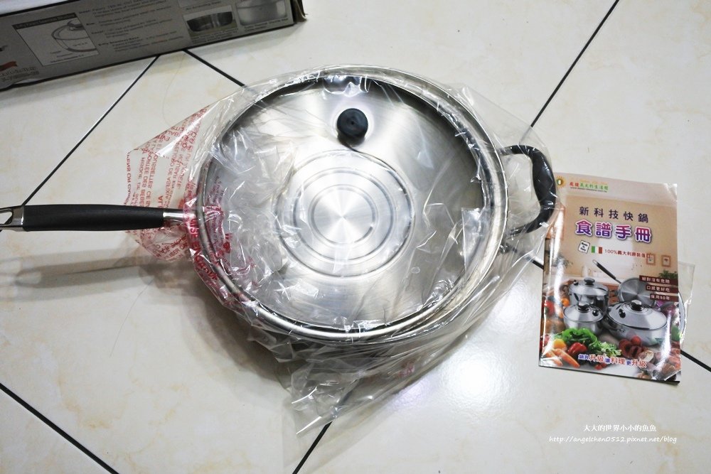 FJ飛捷義大利生活館  新科技快鍋炒鍋22