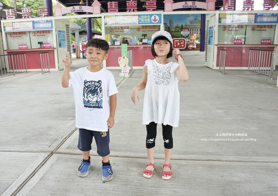 【桃園龍潭親子玩水一日遊】小人國主題樂園~遊遍全世界、轟浪水樂園、恐龍親水廣場 玩水節1