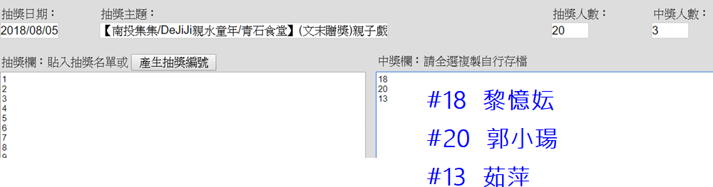 未命名
