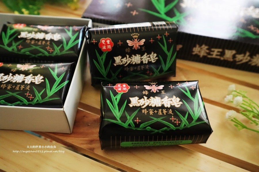 蜂王黑砂糖香皂5