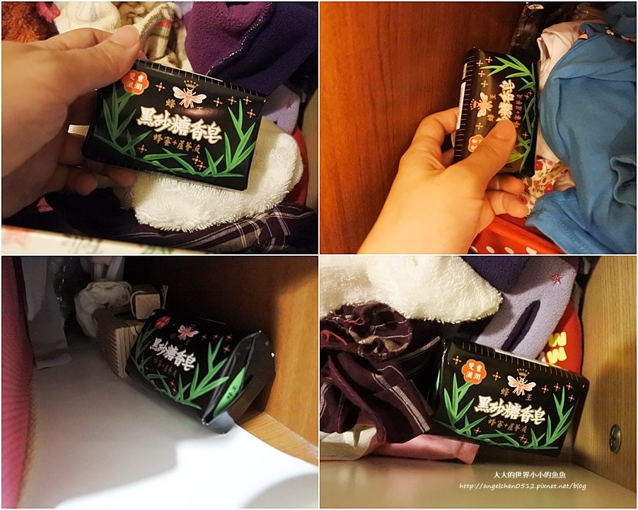 蜂王黑砂糖香皂6
