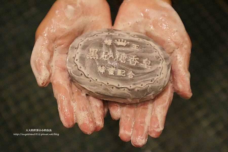 蜂王黑砂糖香皂9