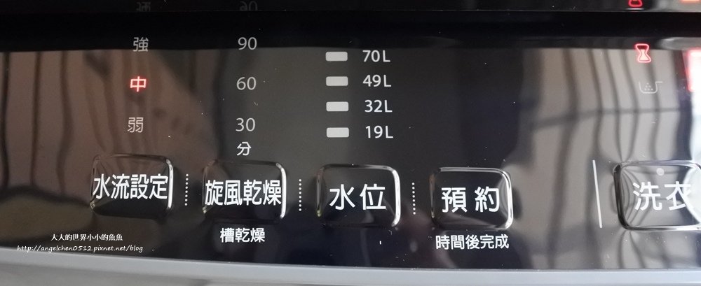 TOSHIBA變頻洗衣機 變頻奈米泡泡洗衣機  奈米深層淨化  TOSHIBA17