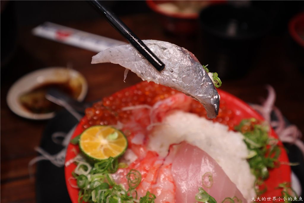 丼賞和食104