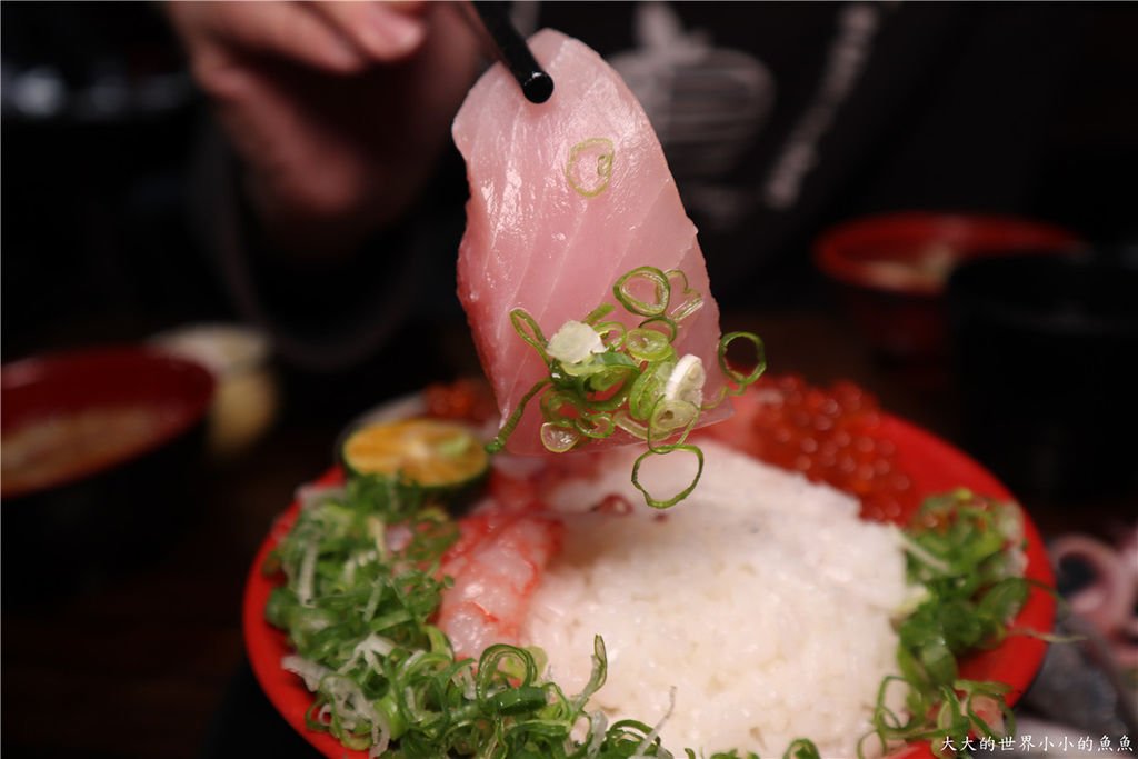 丼賞和食105