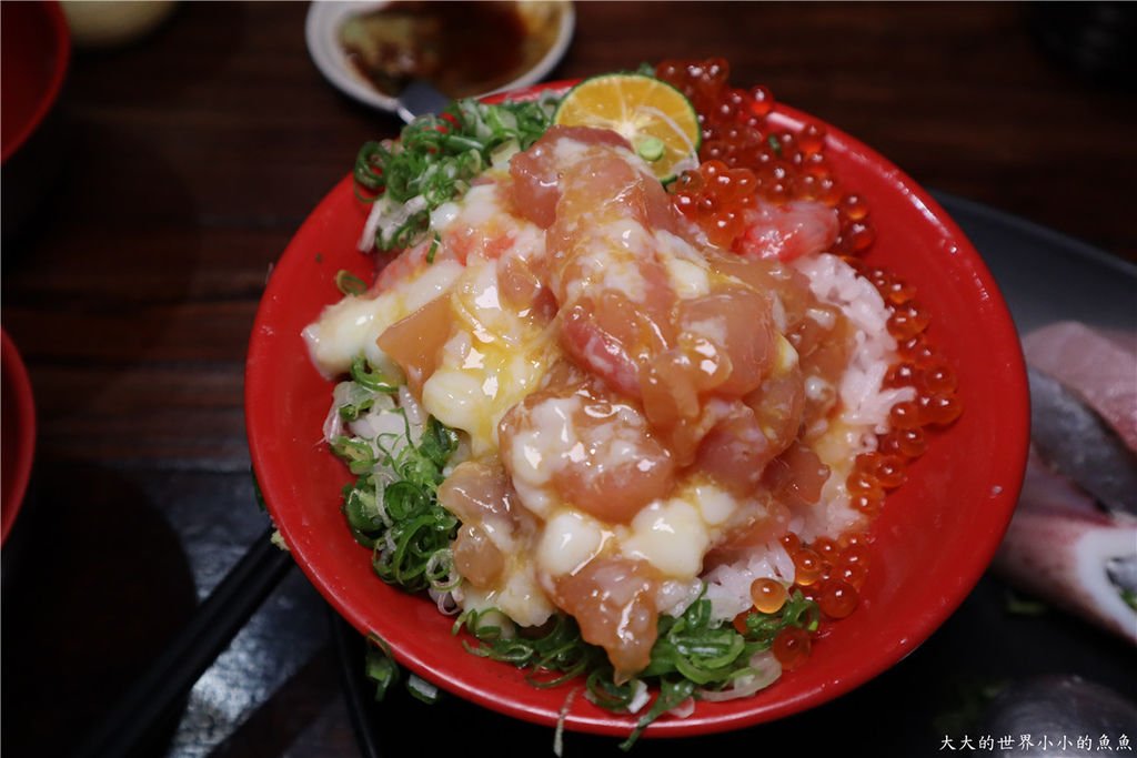 丼賞和食109