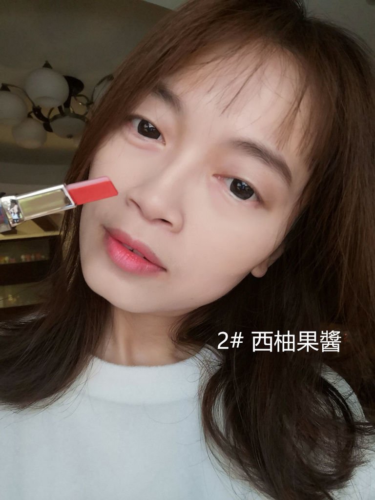WendyBabe WDBB咬唇妝3
