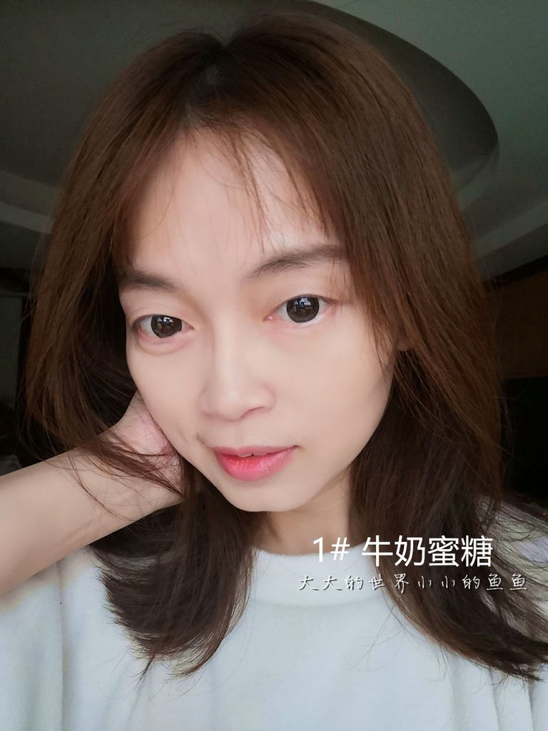 WendyBabe WDBB咬唇妝口紅11