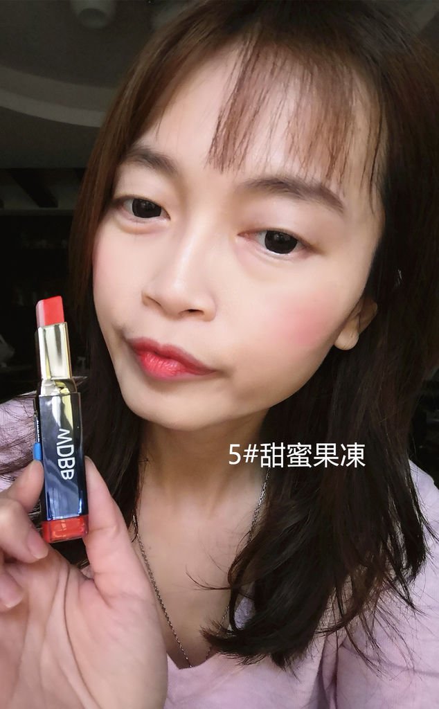 WendyBabe WDBB咬唇妝口紅27