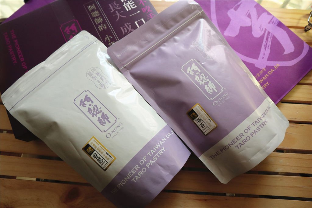 國際品牌 阿聰師 芋頭系列產品 芋頭酥 小芋仔 貢貢香芋頭條05.jpg