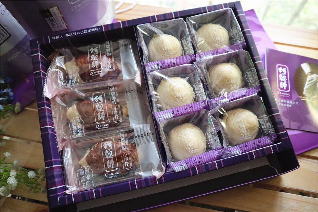 國際品牌 阿聰師 芋頭系列產品 芋頭酥 小芋仔 貢貢香芋頭條10.jpg