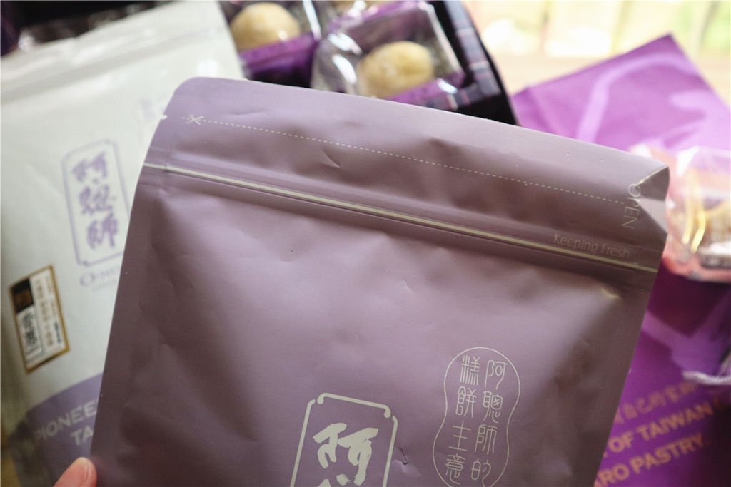 國際品牌 阿聰師 芋頭系列產品 芋頭酥 小芋仔 貢貢香芋頭條15.jpg