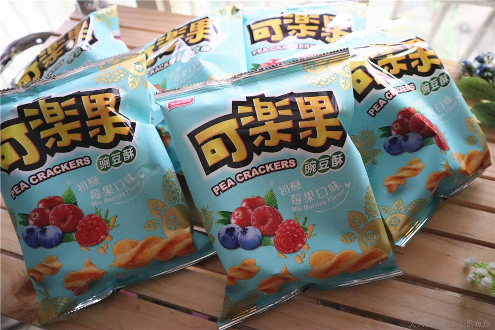 可樂果 初戀莓果口味10.jpg