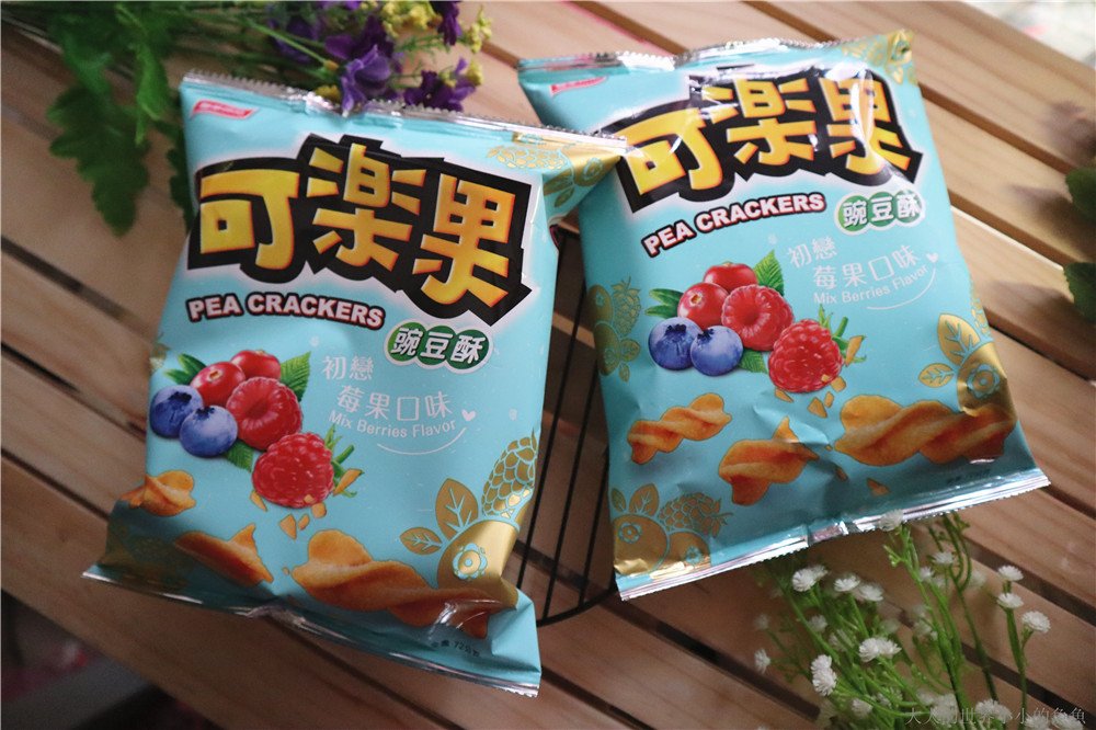 可樂果 初戀莓果口味04.jpg