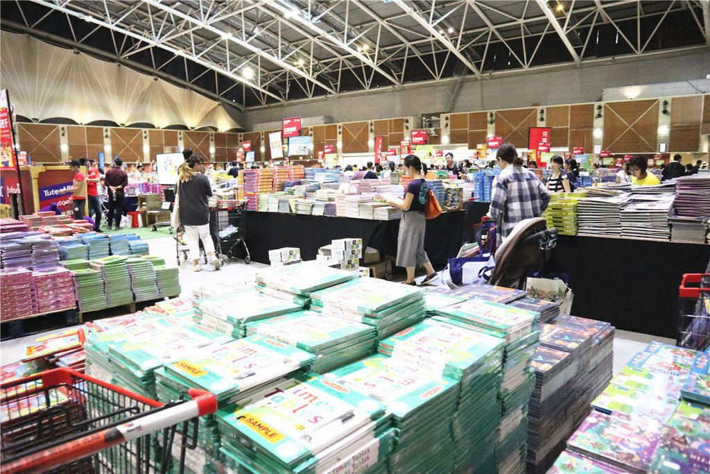 2019 台北大野狼國際書展10.jpg