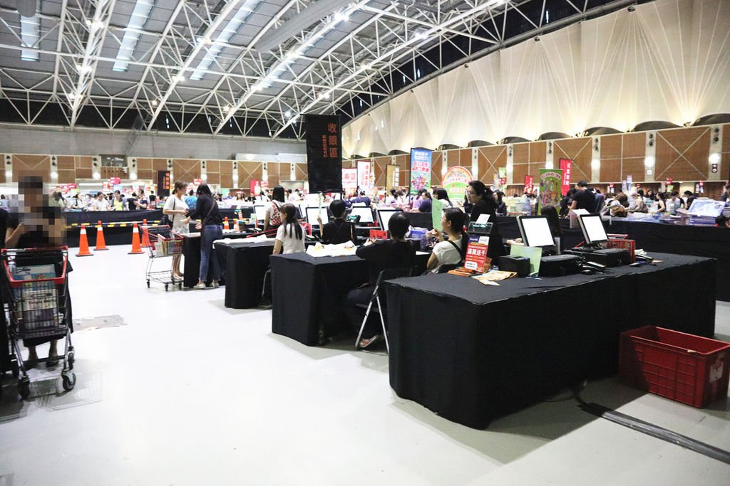 2019 台北大野狼國際書展17.jpg