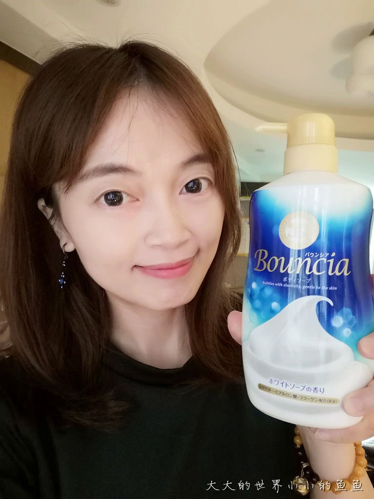 Bouncia美肌保濕沐浴乳9.jpg