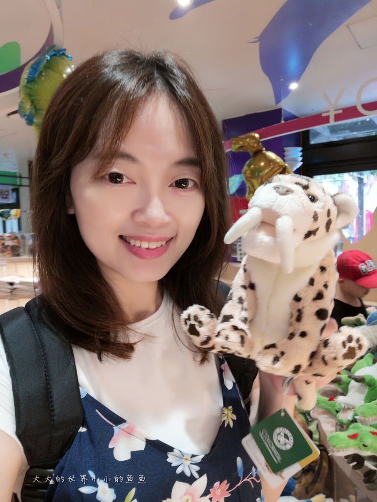 恐龍公園2