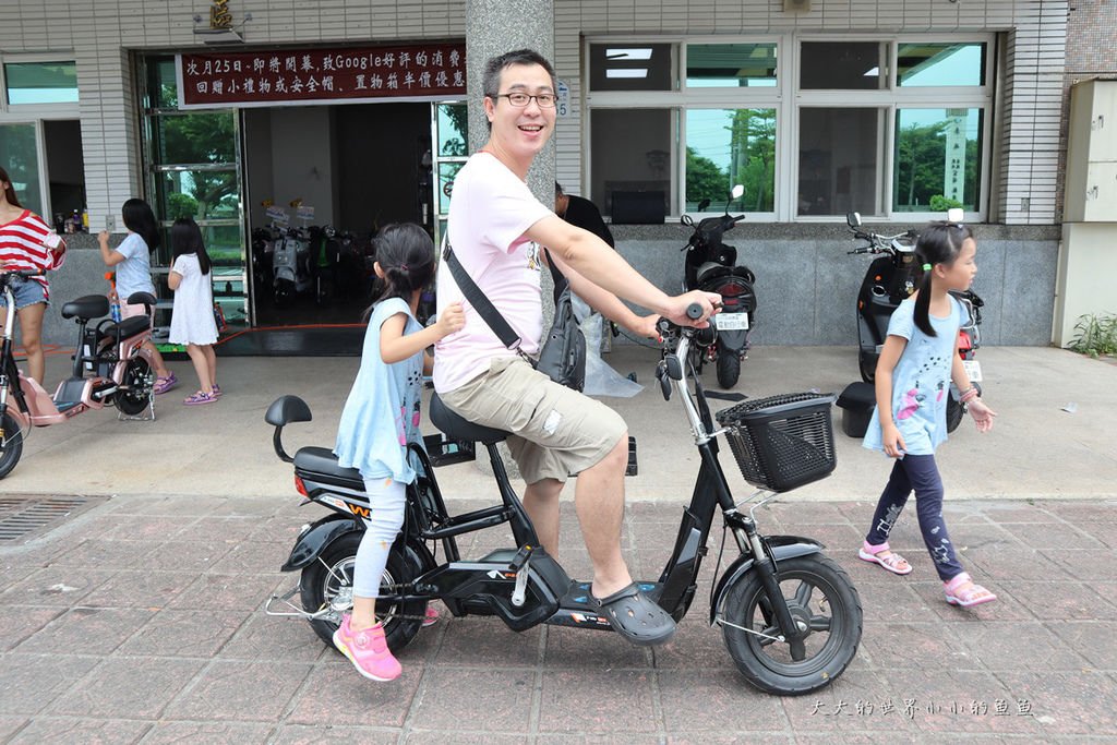 綠色能源電動車-宜蘭電動車