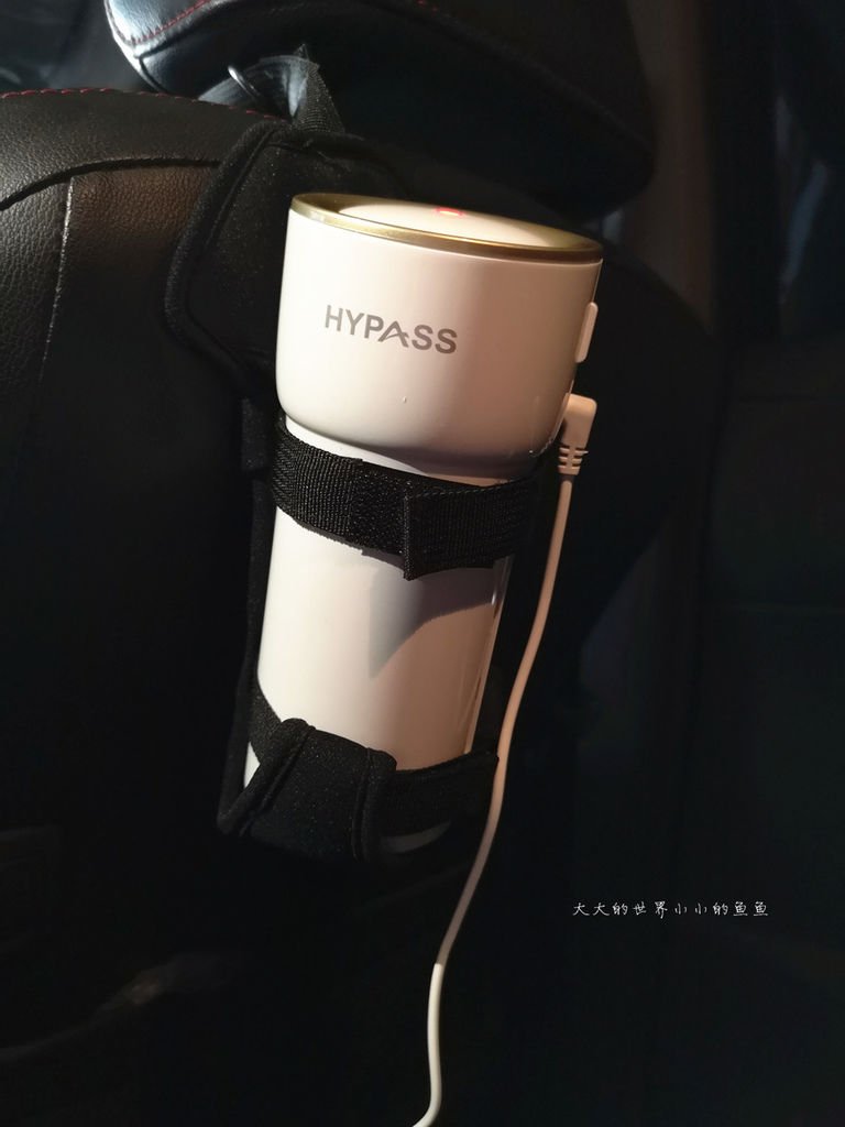 HYPASS車用空氣清淨機