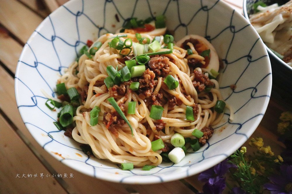 小麵館