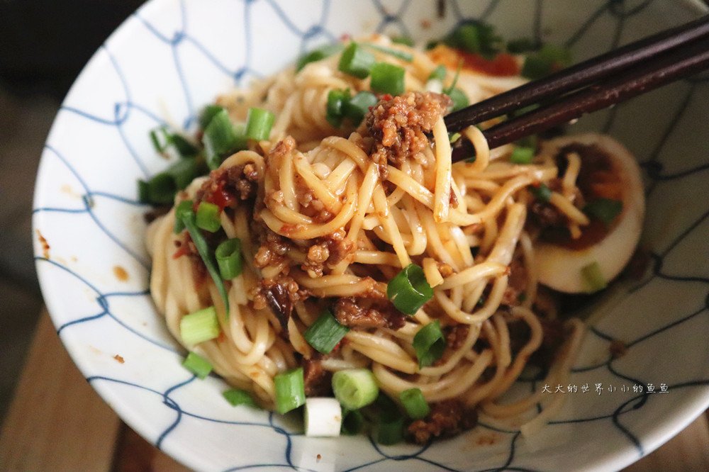 小麵館 