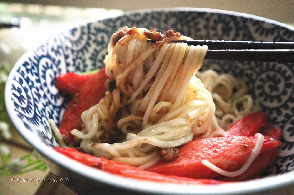 小麵館 快煮即食11