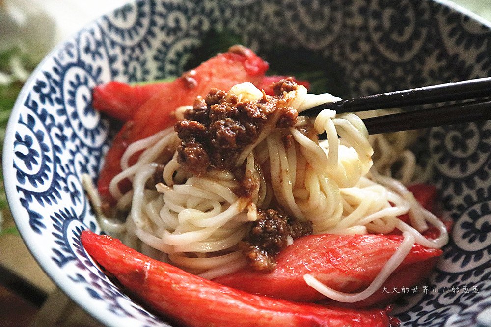 小麵館 快煮即食9