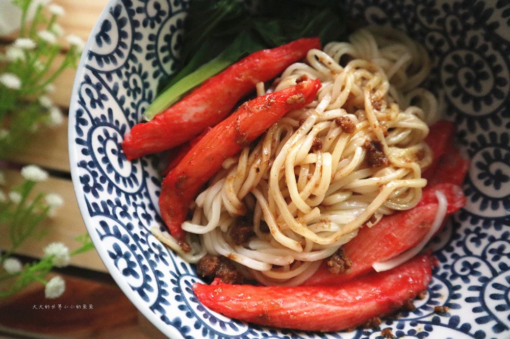 小麵館 快煮即食33