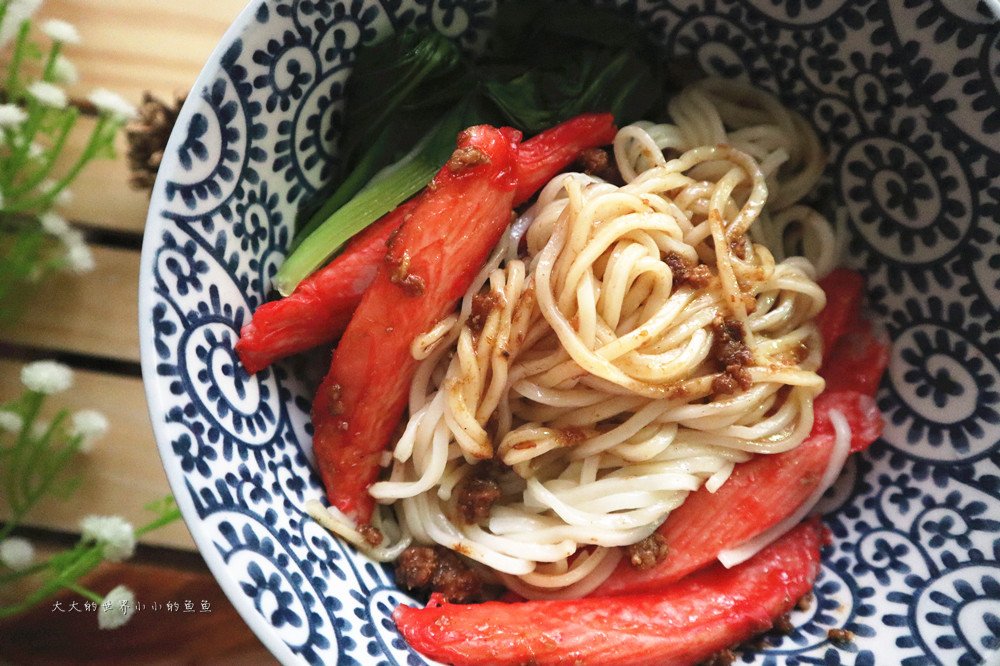 小麵館 快煮即食67