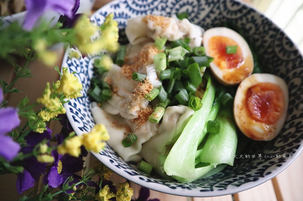 小麵館 快煮即食