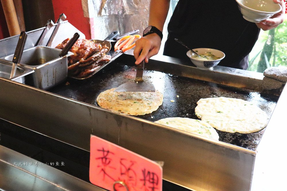 鼎師傅庭園複合式火鍋店231