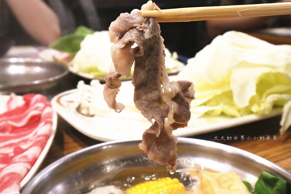 鍋全