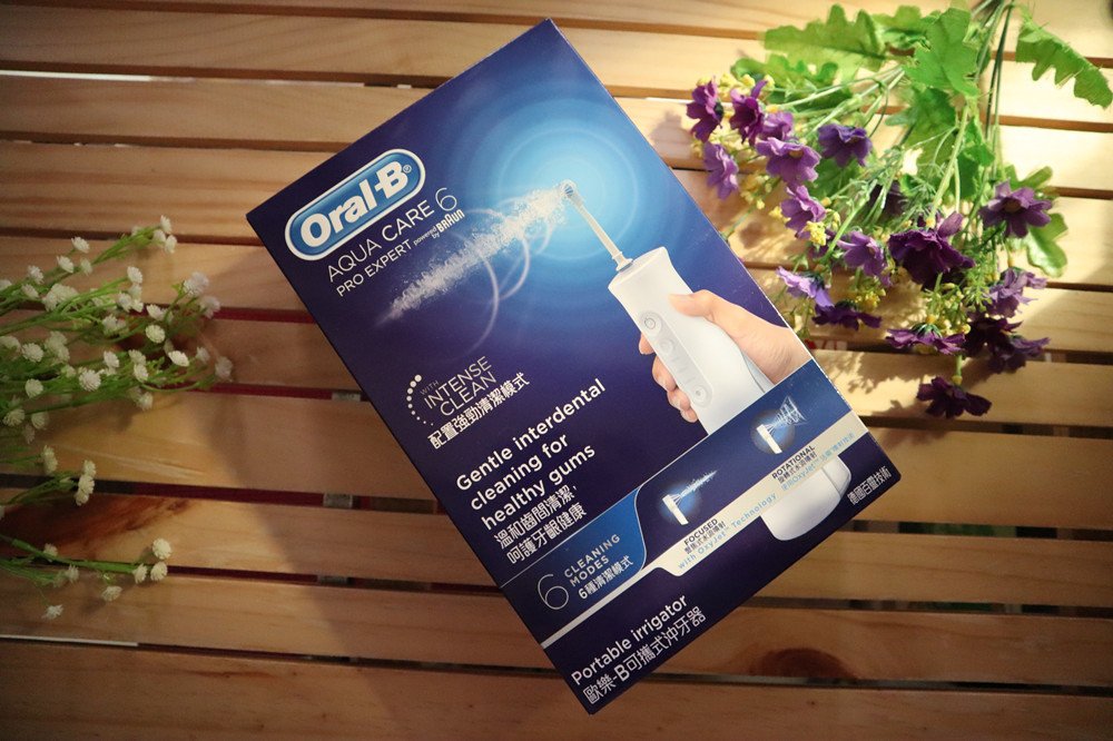 沖牙機 推薦歐樂 B新品上市】 歐樂 B 沖牙機 Oral-B MDH20 手持式沖牙機