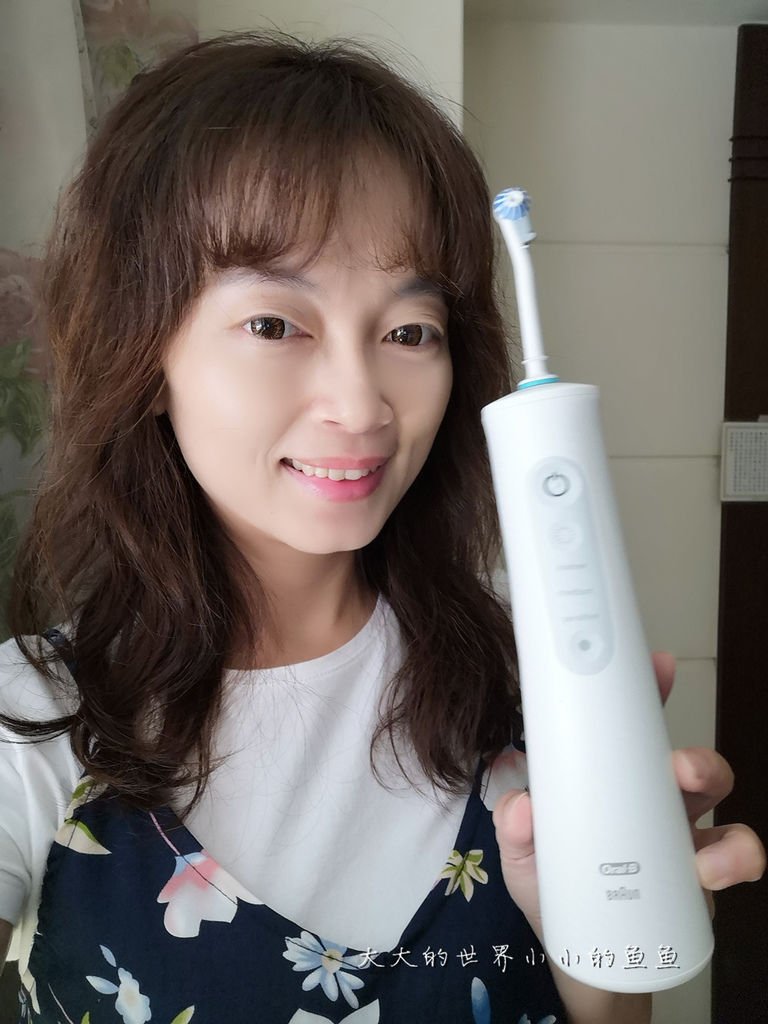 歐樂 B 沖牙機 Oral-B MDH20