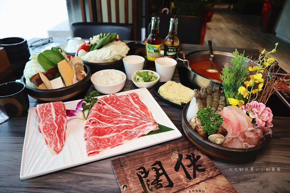 闊佬shabu shabu　無骨牛小排套餐+精選海鮮套餐