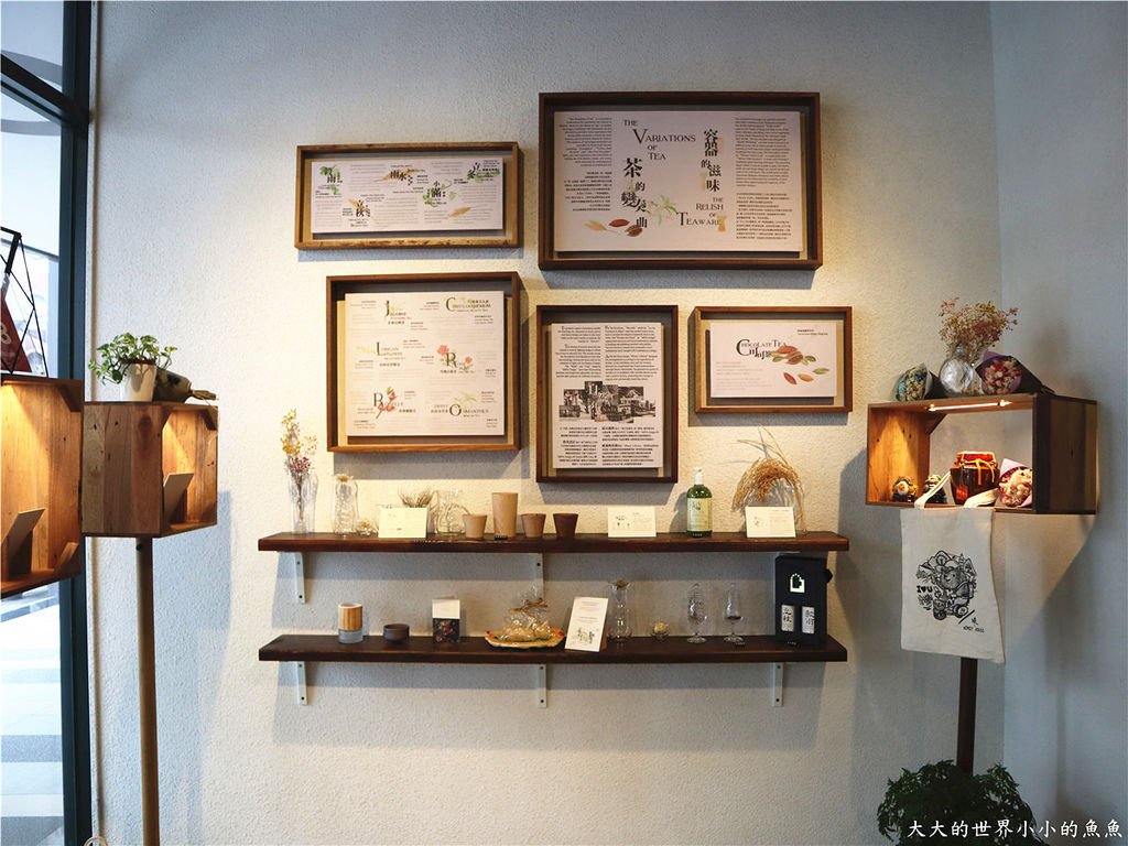 小農湯品／台北休息／長富旅店／中山站休息3小時02