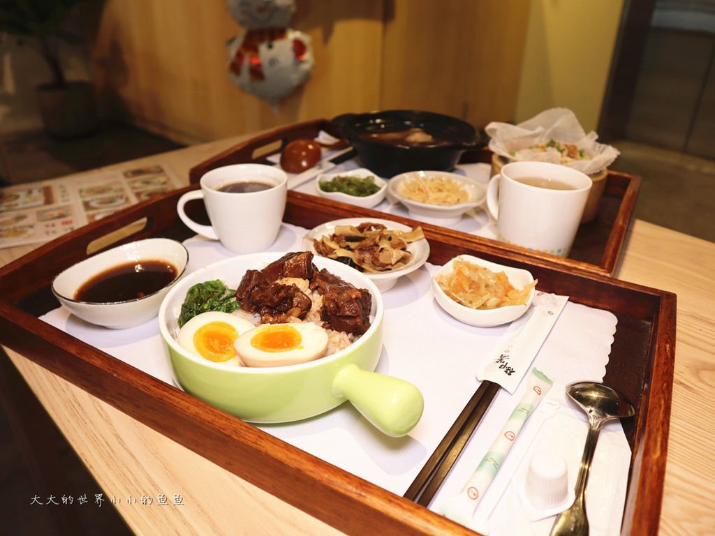 長富時尚旅店&amp;小農湯品