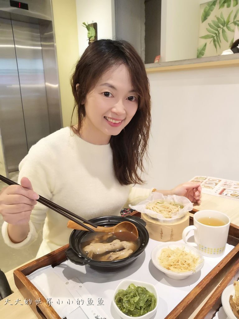 長富時尚旅店&amp;小農湯品22