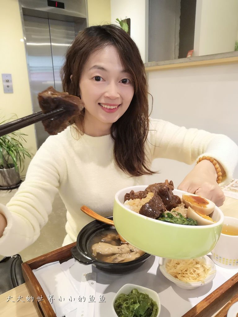 長富時尚旅店&amp;小農湯品6622