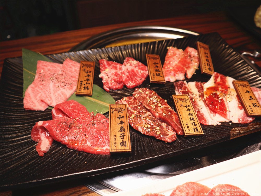 上吉燒肉YAKINIKU 101