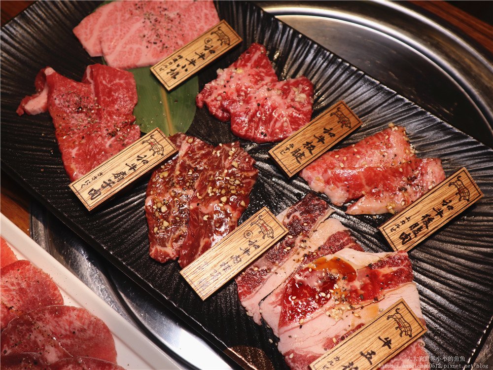 上吉燒肉YAKINIKU 94