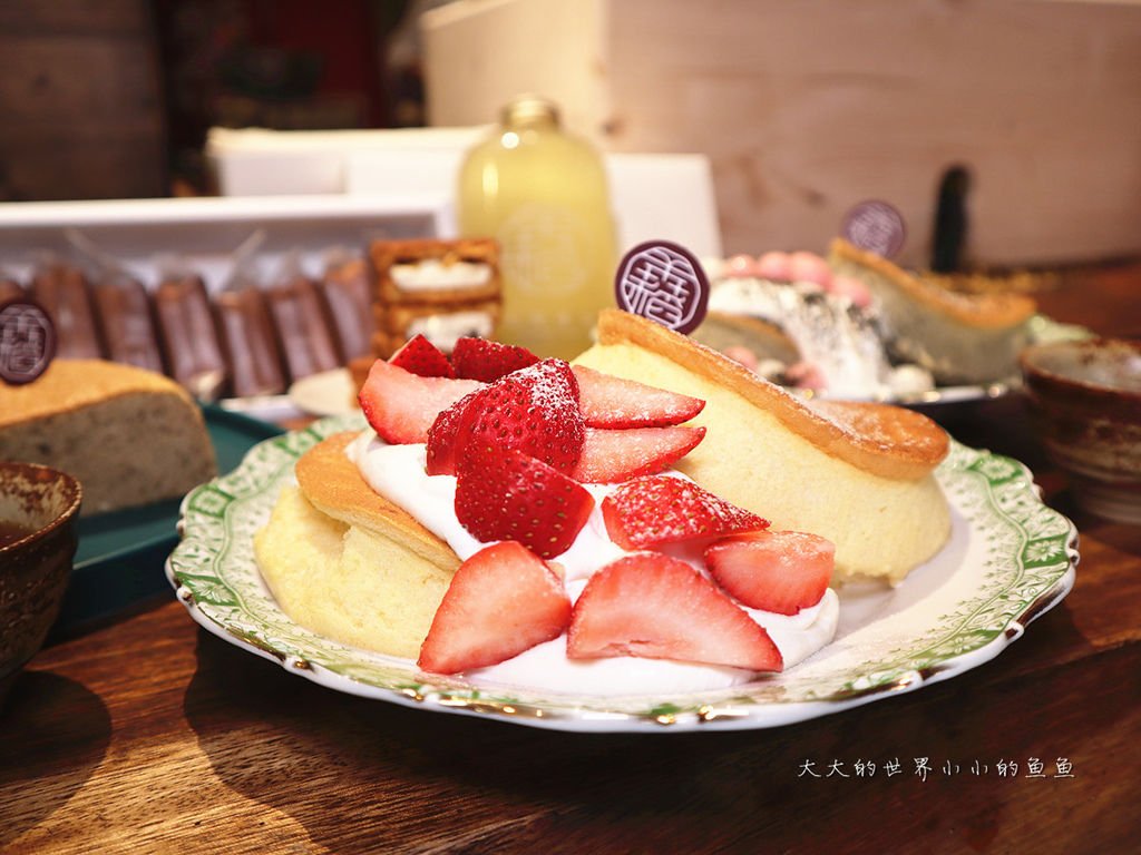 芙稻菓室 Fú Dàu Pastry Studio 1